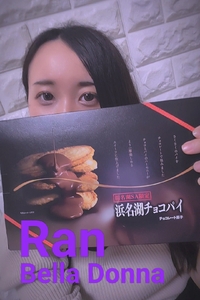 しあわせー！