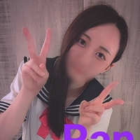 ルーインド