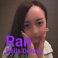羽伸ばそ！