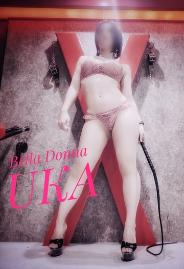 信頼感は安心感？虐められたいけど大事にされたい？