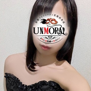 さえ