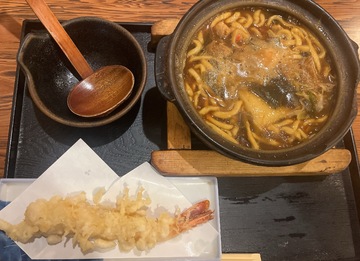 最近急に寒くなったから、味噌煮込みうどん食べた🩷笑