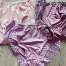 新しいパンツが3枚届いた〜🩷🩷🩷