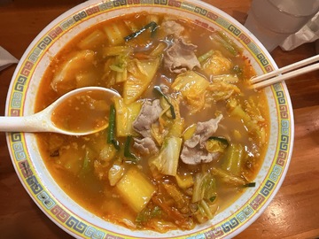 これニンニクすごいね〜!!笑笑🩷🩷🩷