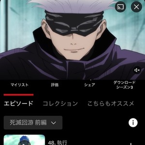 早く次見たすぎ！！！笑笑🩷🩷🩷