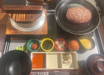 ここのハンバーグ美味しかった！🩷🩷🩷