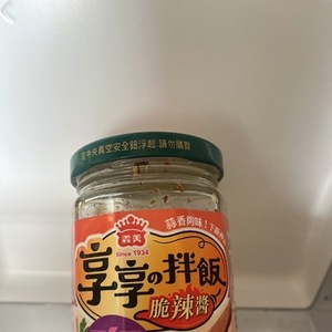 謎のご飯のお供🩷🩷🩷笑笑