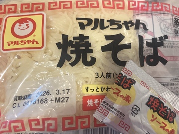 焼きそばなら何推し？？？???