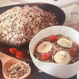 もう無くなるけど、前メロってた🩷🩷🩷