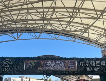 初めて行った〜！！！🩷🩷🩷