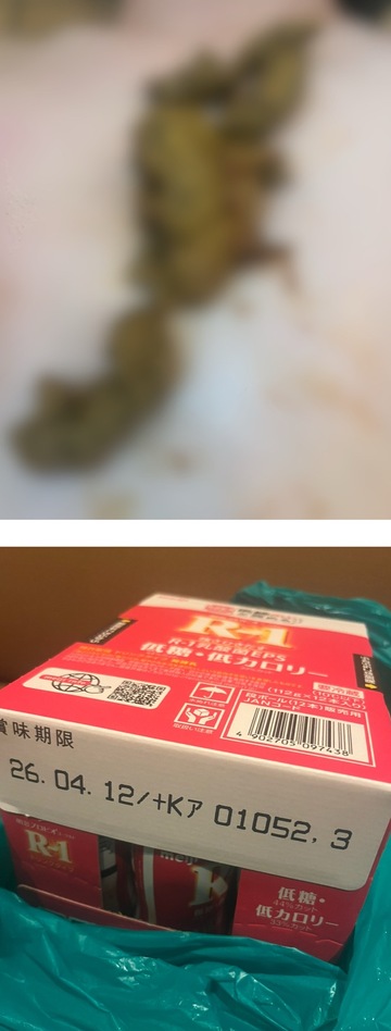 大量聖水と飲尿、大量黄金出てくるところを間近で見て興奮したい