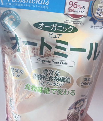 久しぶりに買った！💖💖💖