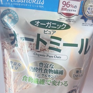 久しぶりに買った！💖💖💖