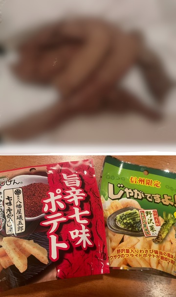 全身の臭い匂いを嗅ぎ続けて、肛門とうんこに興奮したい