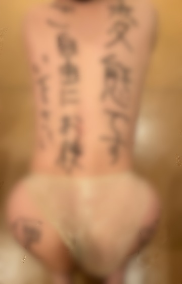 レズプレイで優しくキツくいじめられて、ドロドロに汚されたい
