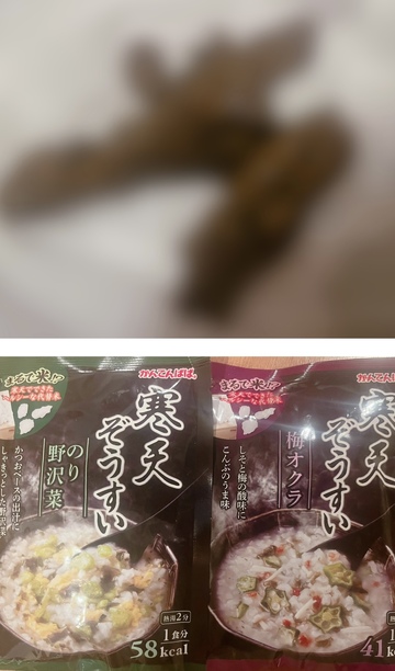 全身の臭い匂いを脱臭、うんこを出すところを見て舐め掃除したい