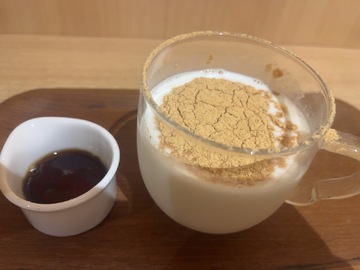 黒蜜きなこオレ久しぶりに飲んだ〜!!(^ν^)🩷