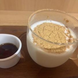 黒蜜きなこオレ久しぶりに飲んだ〜！！（＾ν＾）🩷