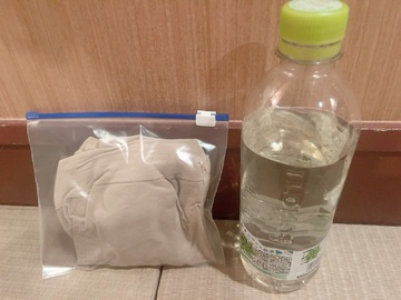 全身の臭い匂い、臭いストッキングと大量聖水を持って帰りたい