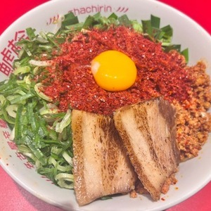 辛いラーメン専門店らしい！！（＾∇＾）🩷🩷
