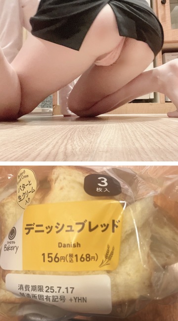 OLお姉さんの臭いおならを嗅いでディルド顔騎で道具にされたい