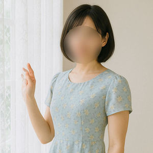 らん