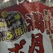 ありがとう