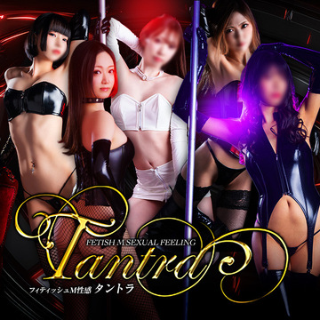 お得に遊べる割引クーポン一覧♪