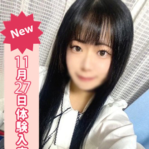 のぞみ