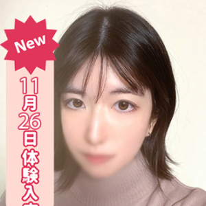 ここな