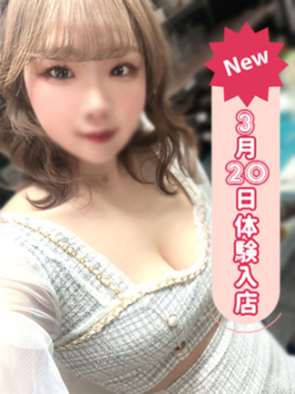 まな(23)