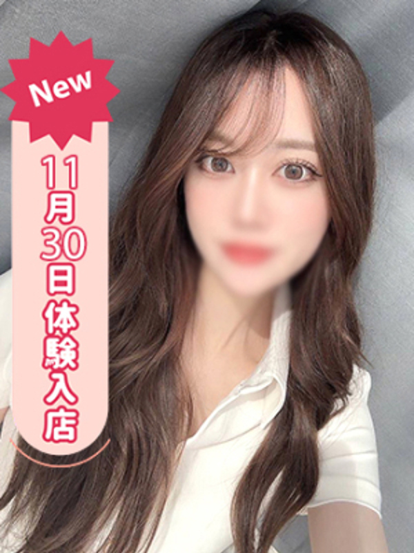 あきな(24)