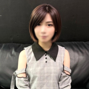 ことね