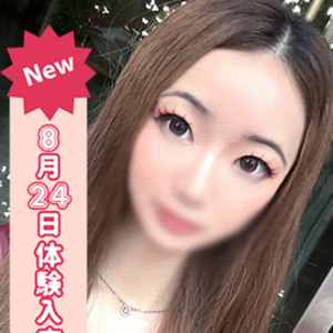 まなつ