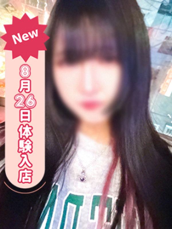 よる(22)