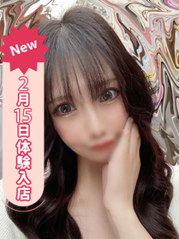 かのん。(25)