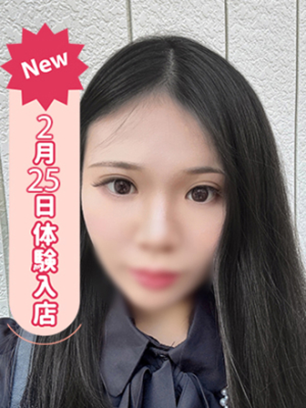 こすもす(24)