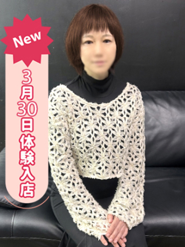 ちえり(34)