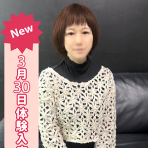 ちえり