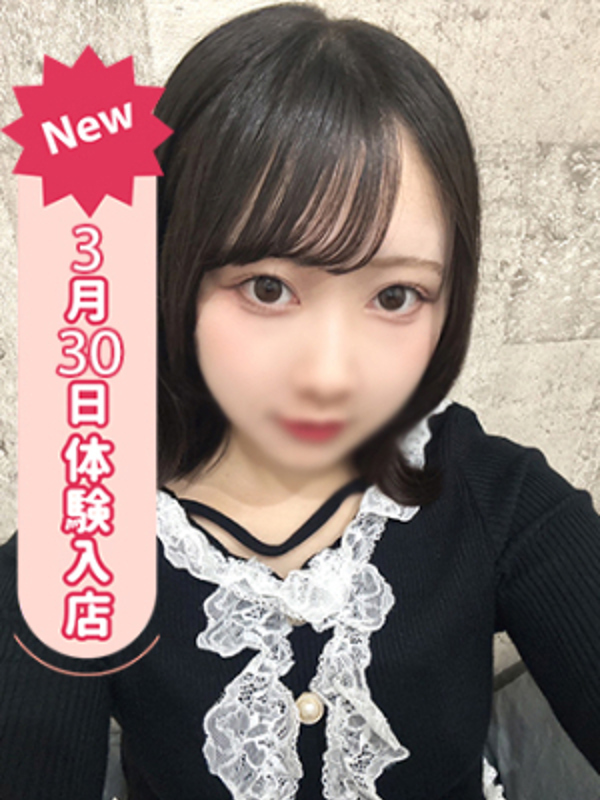 ころも(20)