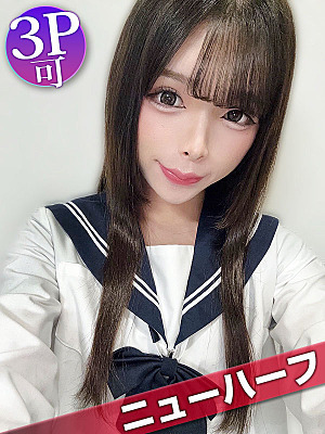 紅月瑞稀(20)