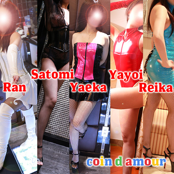 （松本市発）（長野市発）今後の空き情報～要チェックお願いしま