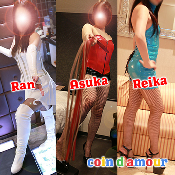 パンティー巻き付けオナニーが好き。最終受付は、23:30です