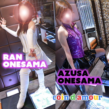 前立腺初期化は大変だよ。気を付けてやってね。新人お姉様も出勤