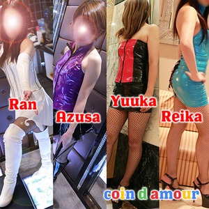 今日は完売です。コインダムールの今後の空き情報～