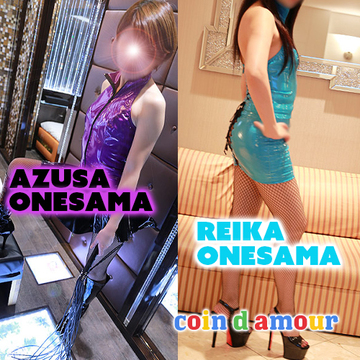 （松本市発）包茎は長所です。更埴・長野・伊那も行っちゃいます