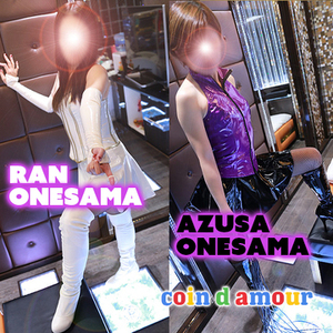 オシッコを聖水って言っちゃうひと、たぶんMですよ♪ご予約受付