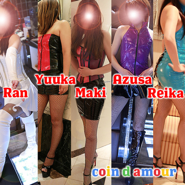 今後の空き情報～追加出勤あり。予約締め切り時間要チェックです