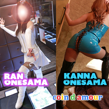 ストーリープレイもM性感の醍醐味です。新人お姉様初出勤中！